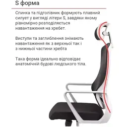 Офісне крісло Аклас Нола GR Tilt (UK-916A) Чорний (Чорний) (00136011) - мініатюра 11