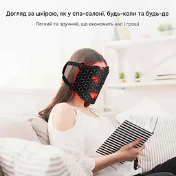 Силіконова LED маска для обличчя з 7 кольорами світлотерапії проти акне та зморшок (Чорний) - мініатюра 7