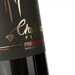 Вино Chateau Pinot Pinot Noir, червоне, сухе, 13,5%, 0,75 л - мініатюра 3