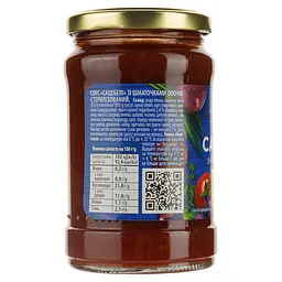 Соус Чумак Сацебелі зі шматочками овочів 300 г (934931) - мініатюра 3