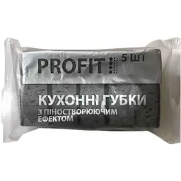 Губки кухонні Profit! 5шт пористі (чорні)
