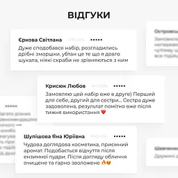 Набір Hillary для щоденного догляду за сухою і чутливою шкірою 6 - мініатюра 4