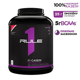 Протеїн Rule 1 Casein, 1.8 кг - Полуничний крем