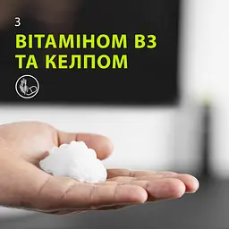Гель для гоління Gillette Labs 198 мл - мініатюра 2