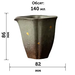 Чахай Володар Тиші, 140 мл - мініатюра 11