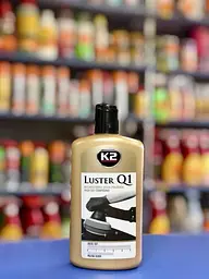 Поліроль кузова паста K2 Luster Q1 250г білий (під білий/блакитний круг)