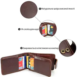 Кредитниця чоловіча 14509 шкіряна Vintage коричнева - мініатюра 4
