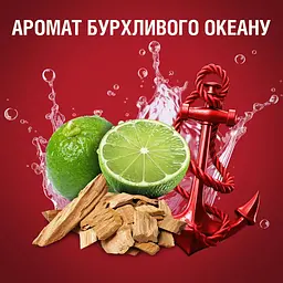 Гель для душу 3-в-1 Old Spice Captain 90 мл  - мініатюра 6