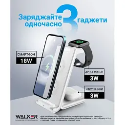 ЗП WALKER WH-53 white бездротовий - мініатюра 5
