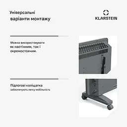 Конвекційний обігрівач Klarstein Bansin Smart 1500 (10046400) - мініатюра 3