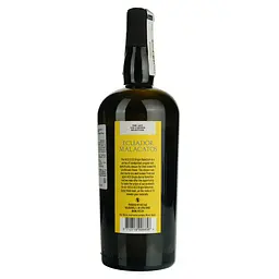 Ром S.B.S. Origin Ecuador Malacato 57% 0.7 л - мініатюра 4