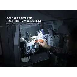 Ліхтар ручний Fenix SW05R-RED LED чорний - мініатюра 13