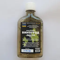 Настоянка на листі винограду 200 мл