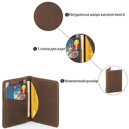 Кредитниця SHVIGEL 16146 коричнева - мініатюра 5