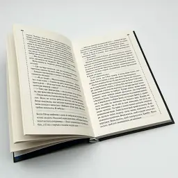 Зловісно тихе життя - Луїза Пенні | Клуб Сімейного Дозвілля, книга українською, нова, тверда - мініатюра 3