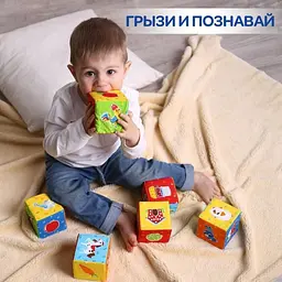 Набір кубиків "Тварини на фермі" МС 090601-05 - мініатюра 3