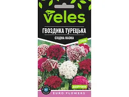 Гвоздика ВЕЛЕС (20 пачок) турецька Східна Казка суміш 0,5г
