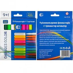 Фломастер 10 кольорів Магічні 9+1, 509-9+1