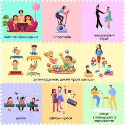 Підлога пазл - модульне покриття для підлоги 600x600x10мм сіре дерево (МР9) - мініатюра 4
