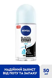 Антиперспірант NIVEA Чорне та Біле невидимий: чистий кульковий 50 мл - мініатюра 2