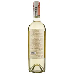 Вино Odfjell Shipowner Gran Reserva Sauvignon Blanc, 13%, 0,75 л (871900) - мініатюра 2