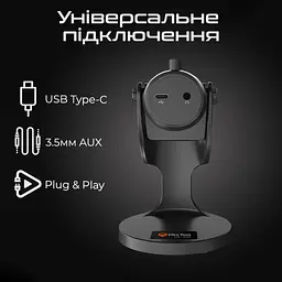 Мікрофон Meetion MC20 Black (MT-MC20-A) - мініатюра 8
