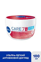 Крем для обличчя NIVEA Care Антивіковий 100 мл - мініатюра 2