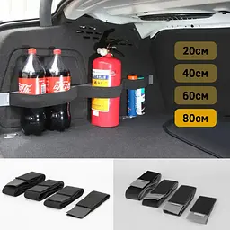 Еластичний ремінь-органайзер UFT Car organizer 7 XL для багажника 80 см з липучкою (UFTcarorganizer7XL)

 - мініатюра 3