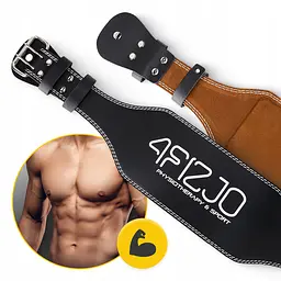 Пояс для важкої атлетики 4FIZJO шкіряний Size S Black (P-5905973404297) - мініатюра 3