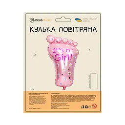 Куля повітряна фольгована (45 см) Дитячі ніжки рожева - мініатюра 2