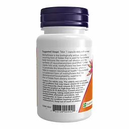 Метил фолат Methyl Folate 5000 мкг 50 веганських капсул - мініатюра 3