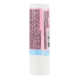 Бальзам-масло для губ Jovial Luxe Lip Butter відтінок 01 (Виноград та гранат) 4.5 г - мініатюра 4