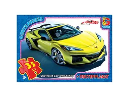 Пазли G-Toys Dream Garage, 35 елементів, FW773