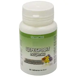 Цереброфіт - Лецитин GreenSet 90 таблеток