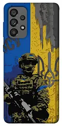 Чохол Demsky Faith in Ukraine 4 для Samsung Galaxy A73 5G