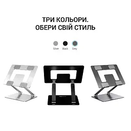 Підставка для ноутбука OfficePro 17,3" Grey (LS111G) - мініатюра 12