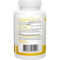 Буферізований вітамін С Biotus Sodium Ascorbate 227 г - мініатюра 2