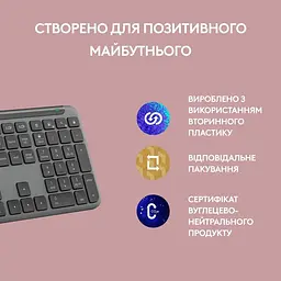 Клавiатура бездротова Logitech Signature Slim K950 US Graphite USB (920-012465) - мініатюра 9