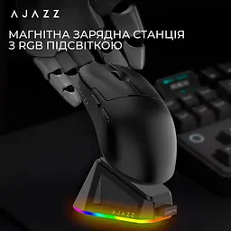 Миша Ajazz AJ159P MC Black Charging Dock (AJ159P-MC-B) - мініатюра 8