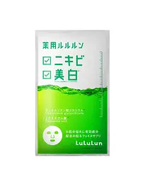 LULULUN Medicated Whitening Acne Care Mask відбілююча лікувальна маска проти акне на обличчі, 1 шт х 4 уп - мініатюра 2