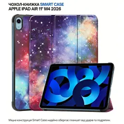 Чохол до планшета BeCover Smart Case Apple iPad Air 11" M4 2026 Space (715215) - мініатюра 10