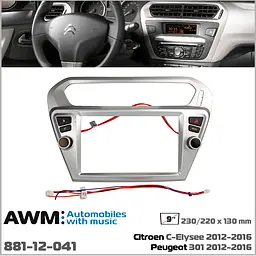 Перехідна рамка Citroen C-Elysee, Peugeot 301 AWM 881-12-050 - мініатюра 5