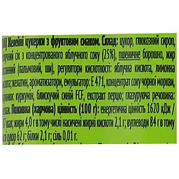 Цукерки Zozole Sticks з фруктовим смаком желейні 75 г - мініатюра 3