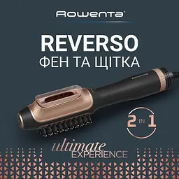 Фен-щітка Rowenta CF9840F0 - мініатюра 3
