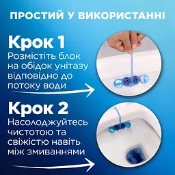 Туалетний блок для унітазу Bref Color Auto Active Евкаліпт Квадропак 200 г (4 шт. х 50 г) (879849) - мініатюра 5