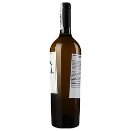 Вино Aldo Viola Biancoviola Sicilia 2017 біле сухе 0.75 л - мініатюра 2