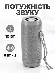 Портативна Bluetooth колонка 10 Вт з LED-підсвіткою, FM радіо, USB, AUX, microSD, PowerBank 18×6 см сіра (49676431) - мініатюра 6