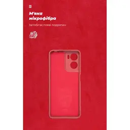 Чохол до мобільного телефона Armorstandart ICON Motorola G05 / E15 Camera cover Dark Red (ARM82985) - мініатюра 4