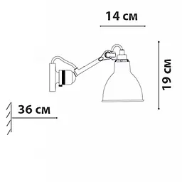 Бра Friendlylight Gras WL S FL4047 - мініатюра 4