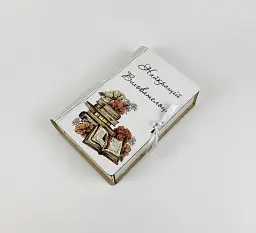 Коробка-книга "Найкращій Виховательці" - мініатюра 1